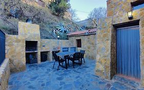 Casa Rural Serrano Abrucena